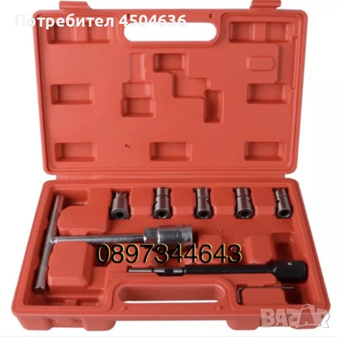 Фрези за почистване леглата на дизелови дюзи комплект 8 части