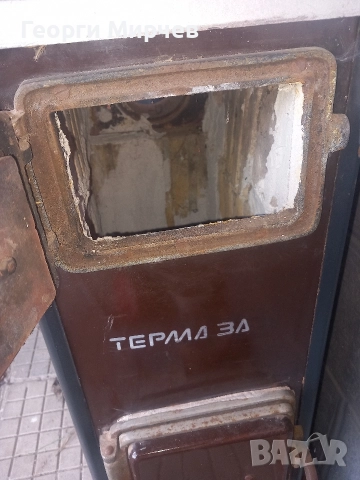 Печка-отоплитена на дърва и въглища "Терма", тип "Пернишка", снимка 3 - Печки, фурни - 52838851
