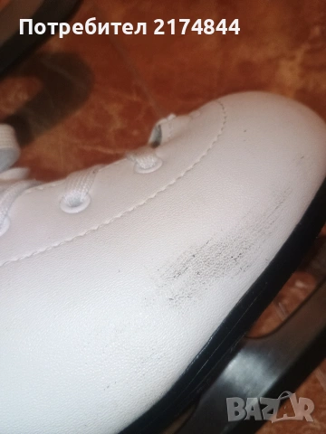 Зимни кънки Oxelo , снимка 4 - Ролери, кънки - 53308201