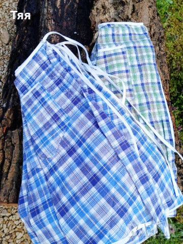 Домакински престилки от соца 