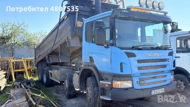 Услуги със самосвал 32т.