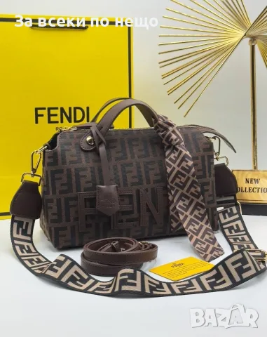 Fendi Дамска Чанта С Къса И Дълга Дръжка - Различни Цветове Код E48 , снимка 18 - Чанти - 55791965