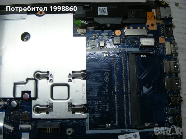 Лаптоп за части HP 15-da, снимка 6 - Части за лаптопи - 55922743