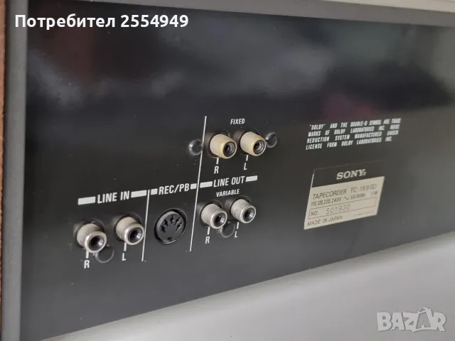 Sony TC-199SD касетен дек, снимка 13 - Декове - 49115111