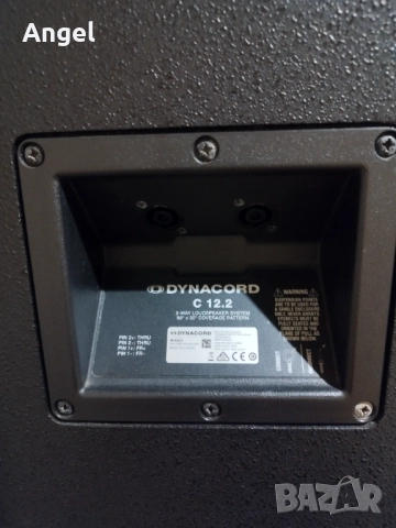 Dynacord power mate 600-3,Dtnacord c12.2, снимка 11 - Други - 52735839