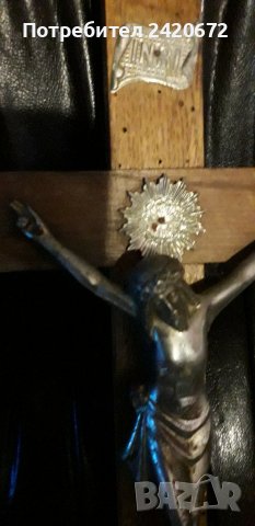 Кръст  с  разпятие, снимка 5 - Антикварни и старинни предмети - 37799098