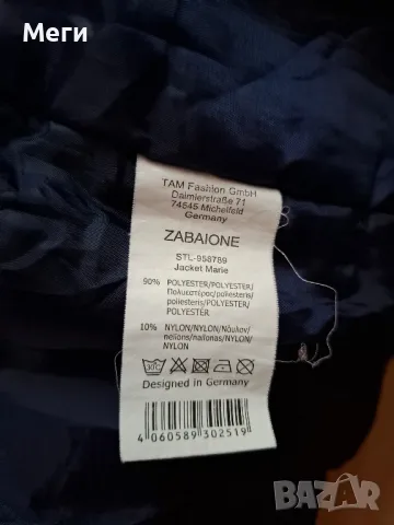 дамска парка, снимка 6 - Якета - 48462517