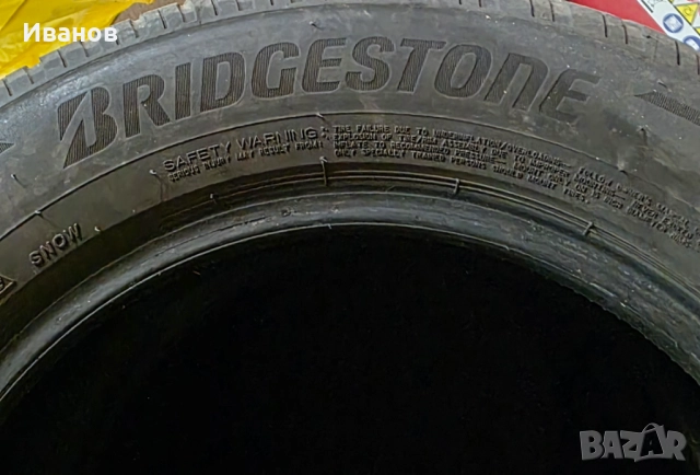 Зимни гуми BRIDGESTONE 195/65 R15 - 4бр., снимка 5 - Гуми и джанти - 52679791