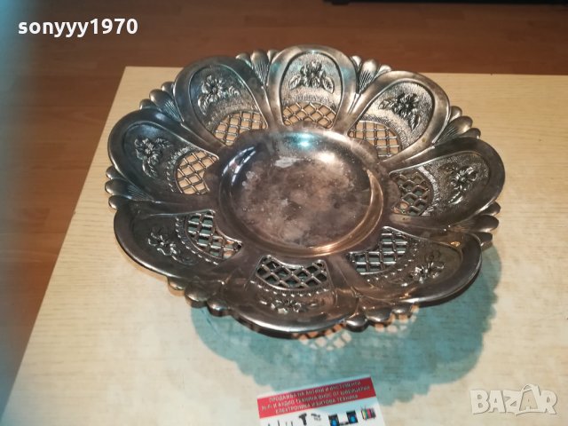 красива фруктиера 0302211234, снимка 2 - Колекции - 31664595