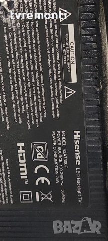 Лед диоди от дисплей HD425X1U51-T0L2 от телевизор HISENSE модел 43A7300F, снимка 5 - Части и Платки - 38643968