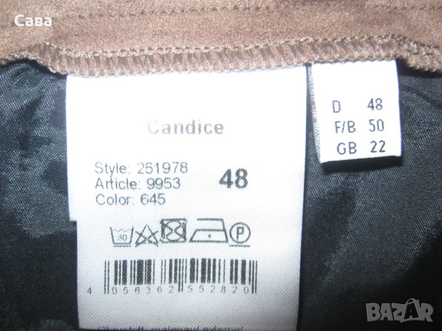 Спортен панталон RAFFAELLO ROSSI  дамски,3-4ХЛ, снимка 4 - Панталони - 42540946