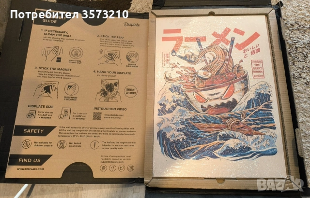 Метални постери,суши, японска кухня, sushi, Japan,арт дизайн, снимка 5 - Обзавеждане за заведение - 54326724