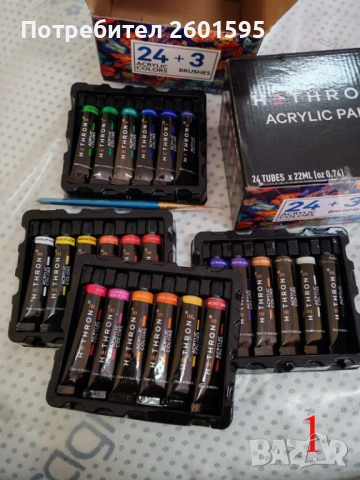 Акрилни бои Hethrone