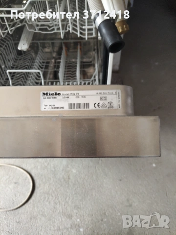 Съдомиялна Миеле Miele Vita75 60см, снимка 2 - Съдомиялни - 53895768