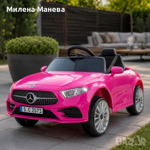 Акумулаторна кола Mercedes Benz CLS350 с кожена седалка 12V