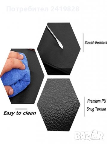 органайзер за столче за кола/планер за задна седалка и държач за iPad Mini,, снимка 5 - Аксесоари и консумативи - 38367079