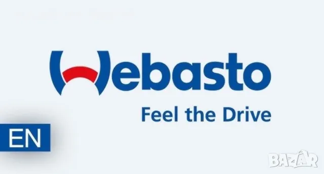 Ремонт и Диагностика на Печки Вебасто Webasto и Eberspaecher , снимка 3 - Сервизни услуги - 48160426