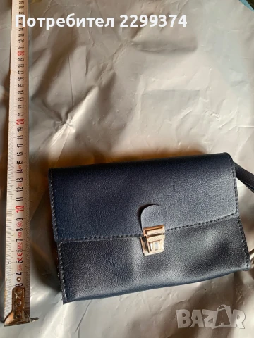 Нови кожени изделия от Социализма , снимка 11 - Други ценни предмети - 50507418