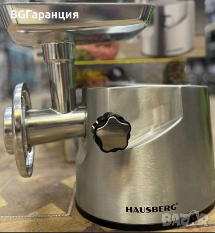 Нова Hausberg месомелачка 3200W с решетки, снимка 3 - Други - 51788506