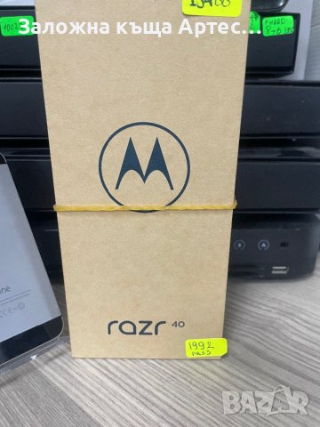 Moto Razr 40 256gb + гаранция, снимка 5 - Motorola - 44402583