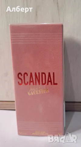 Парфюм Scandal