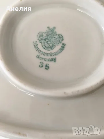 Сосиера Bavaria , снимка 2 - Други - 55944395