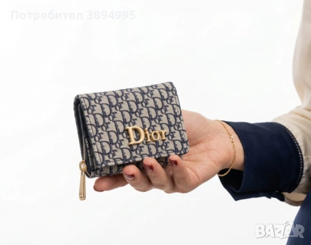 Дамски чанти (18 модели)