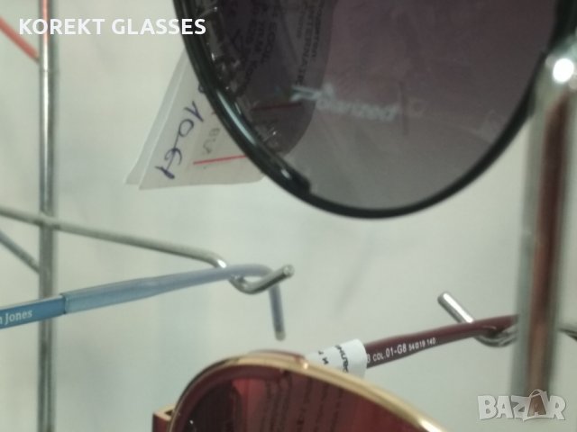 Katrin Jones HIGH QUALITY POLARIZED 100% UV защита TOП цена! Гаранция! Перфектно качество!, снимка 6 - Слънчеви и диоптрични очила - 29767851