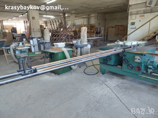 Двулистов циркуляр, снимка 3 - Циркуляри - 54310754