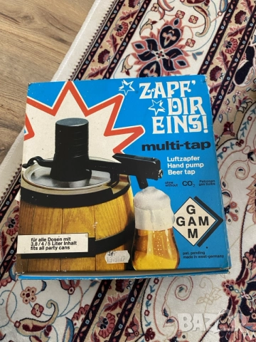 Ретро диспенсър за бира Gam Multi-Tap с дървено буре Karlsberg Bier, снимка 3 - Други стоки за дома - 55750769