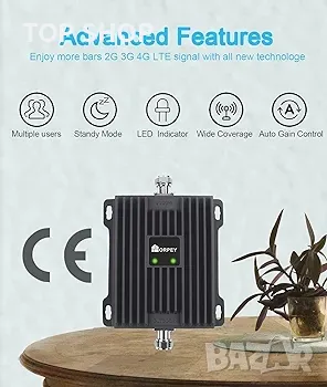 Усилвател на сигнала за мобилен телефон Orpey 2G 3G 4G с антена, снимка 2 - Друга електроника - 48732188