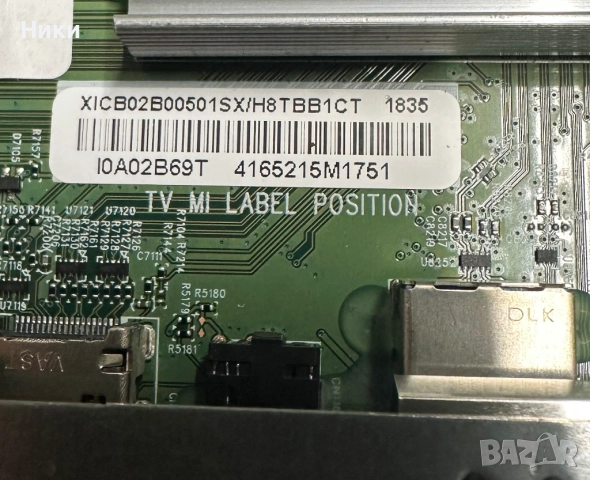 Main Board 715G8579-M0D-B01-005T, снимка 3 - Части и Платки - 52496630