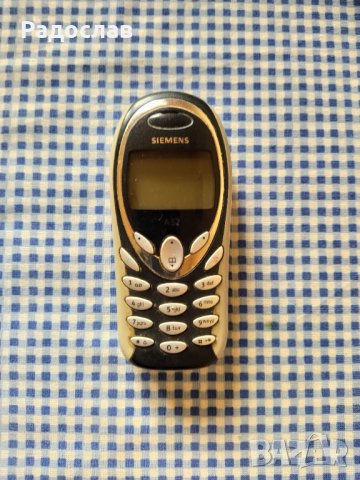 SIEMENS телефон с копчета , снимка 2 - Siemens - 36928028
