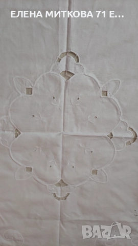 Памучна покривка с рязана бродерия, снимка 4 - Покривки за маси - 53978706