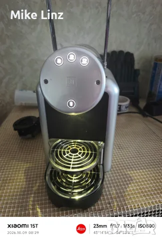 Nespresso Coffe Machine typ 9737, снимка 3 - Кафемашини - 56424049