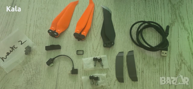 Дрон DJI Mavic 2 Enterprise Advanced, снимка 7 - Дронове и аксесоари - 50673742