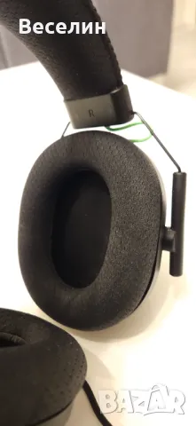 Слушалки Razer BlackShark V2, снимка 2 - Слушалки за компютър - 50438616