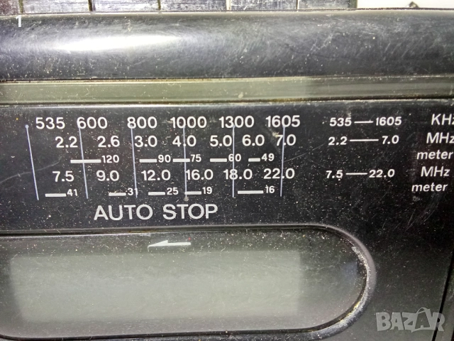 Радиокасетофонче Silver Crown, снимка 5 - Радиокасетофони, транзистори - 51456514