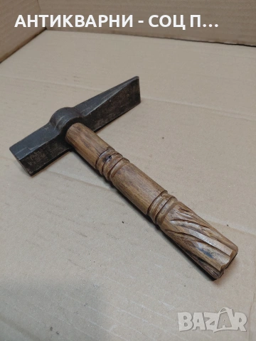 Соц Стар Чисто Нов Каменоделски Чук 0.750кг. НОМЕР 1710.