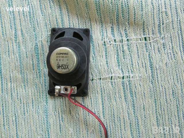 Compaq Presario 460, снимка 11 - Антикварни и старинни предмети - 50594597