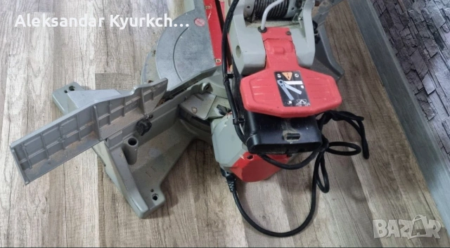 Milwaukee MS305DB Потапящ циркуляр с герунг, снимка 7 - Други инструменти - 53932961