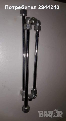 Тромпет за Екструдер тиокол Thiokol Extruder