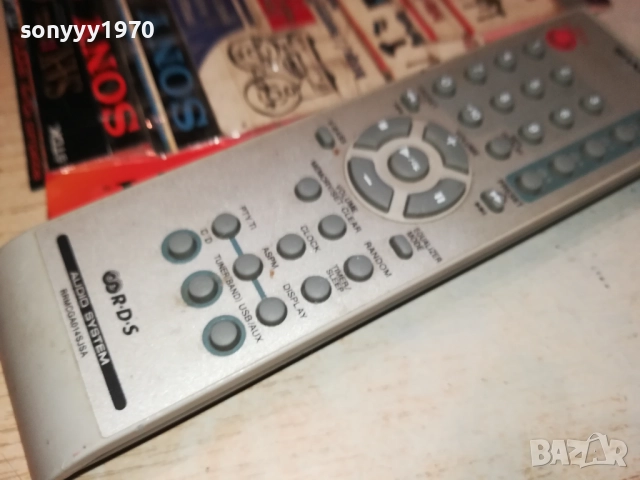 SHARP-REMOTE SWISS 0612251549, снимка 7 - Други - 52671912