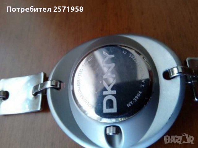 DKNY New York Оригинален , снимка 4 - Дамски - 29551427