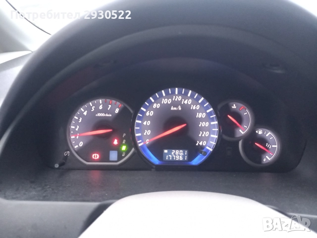 Митсубиши Грандис, 2,4 бензин/газ, Автоматик , снимка 12 - Автомобили и джипове - 52806961