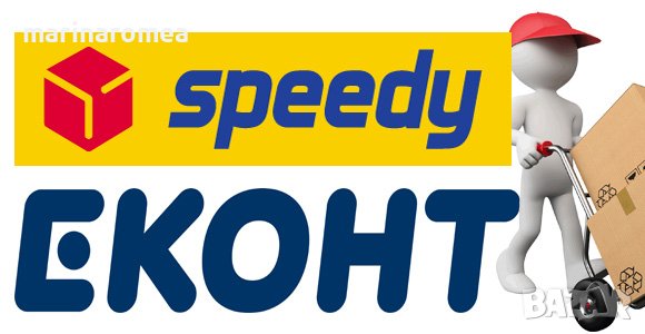 Чембер машина за пристягане с метална чембер лента, снимка 2 - Други машини и части - 553928