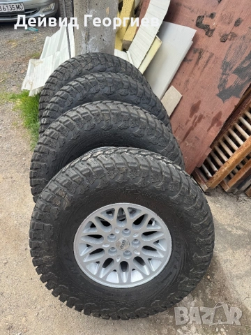 Гуми Maxxis Liberty 32x10-15, снимка 3 - Гуми и джанти - 53949121