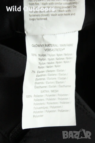 HELIKON TEX OTP Versastretch - мъжки тактически панталон,размер 32/32 (М-regluar), снимка 8 - Екипировка - 53374533