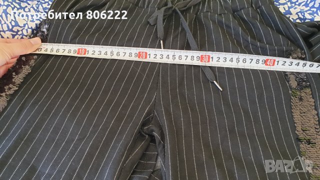 Спортен елегантен комплект костюм екип, снимка 9 - Комплекти - 28150490