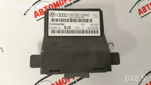 1К0907530AD МОДУЛ GATEAWAY VOLKSWAGEN TOURAN 2010г.